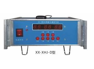 XX-XHJ-D型道路交通信號機(jī)