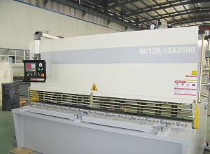 數(shù)控剪板折彎機